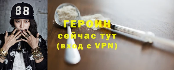 МДПВ Верея