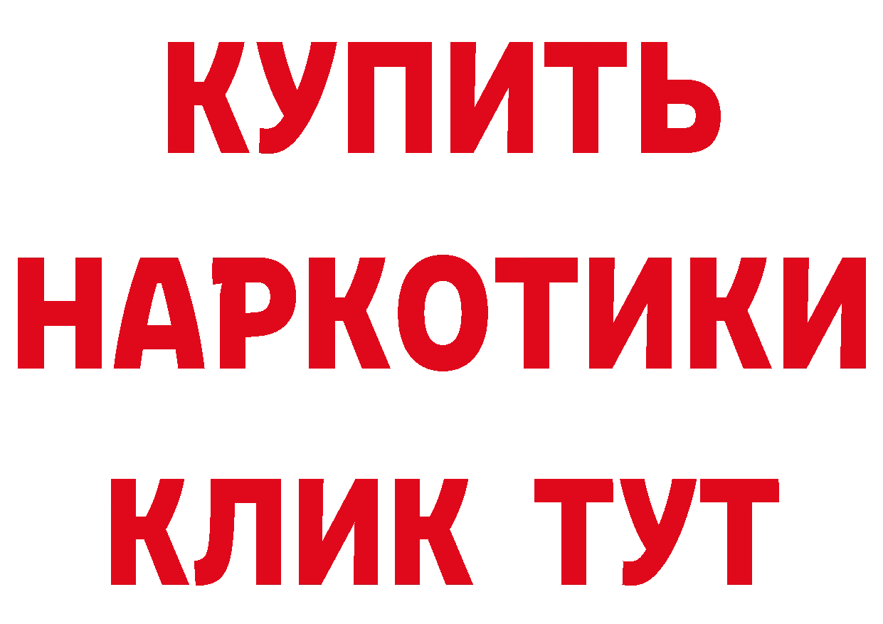 Амфетамин VHQ сайт это hydra Краснообск